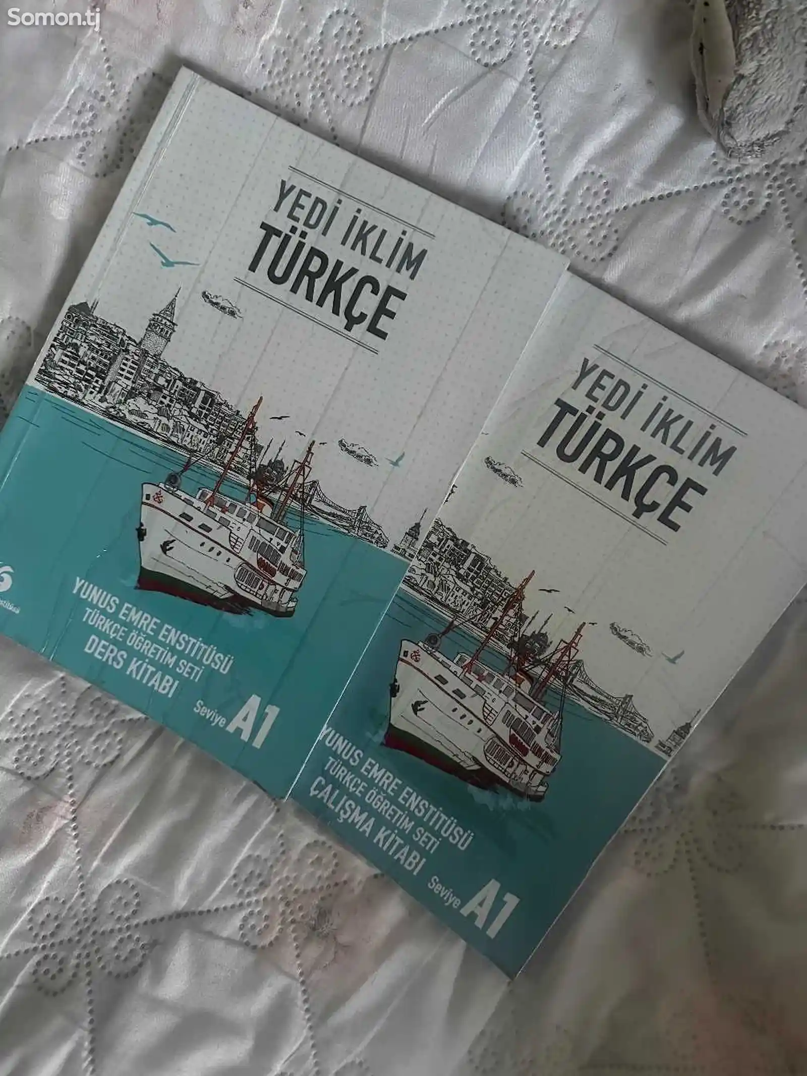 Книжки по турецкому языку-1