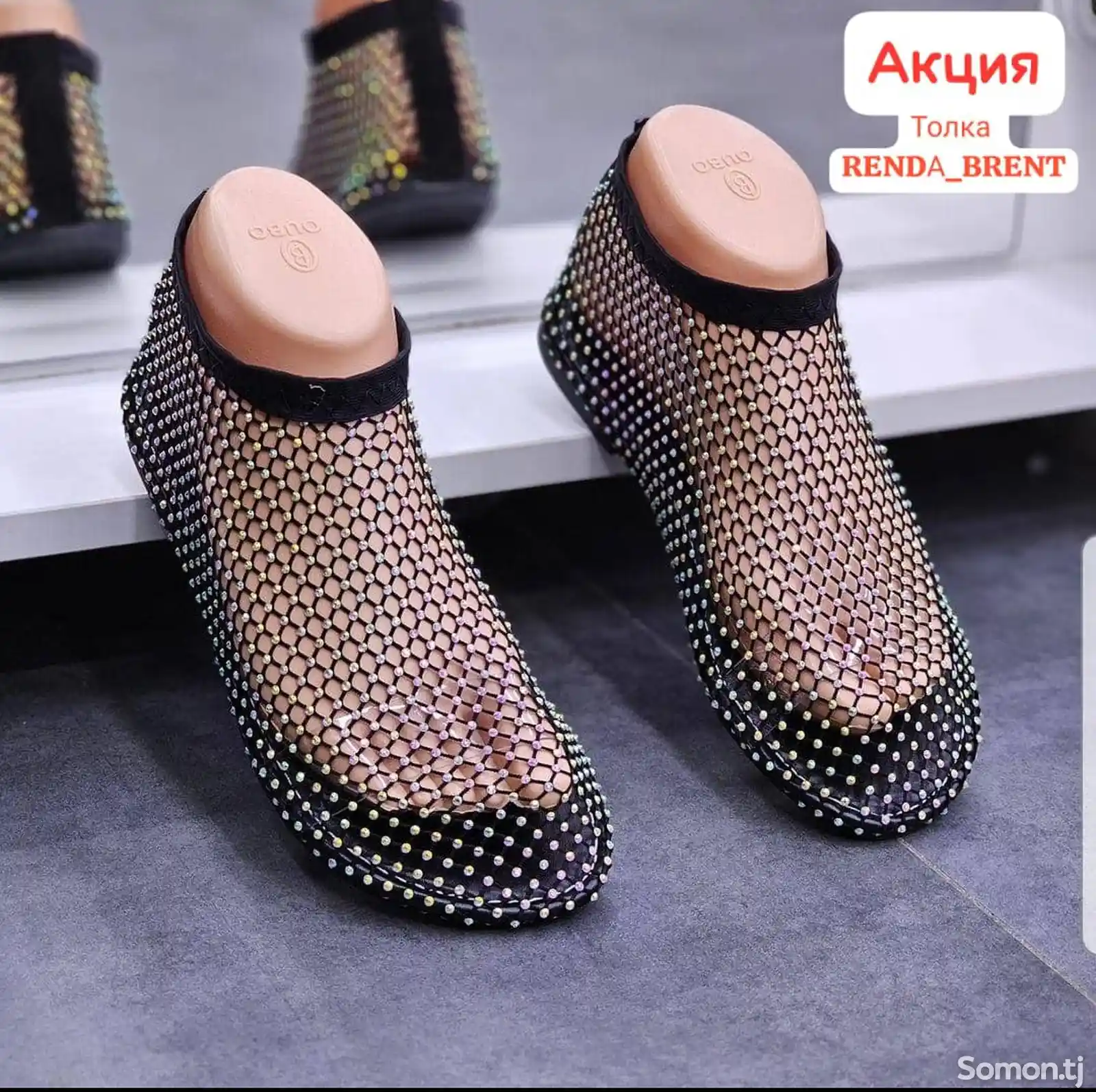 Турецкая обувь-5