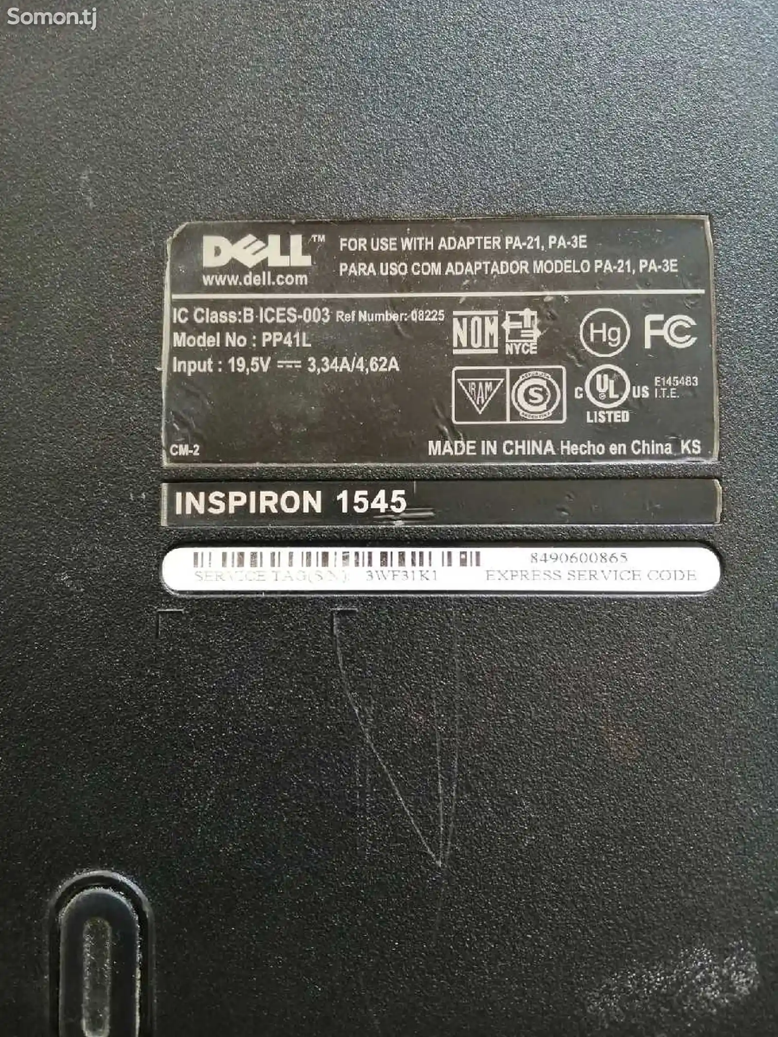 Ноутбук Dell Inspiron 1545 PP41L на запчасти-2
