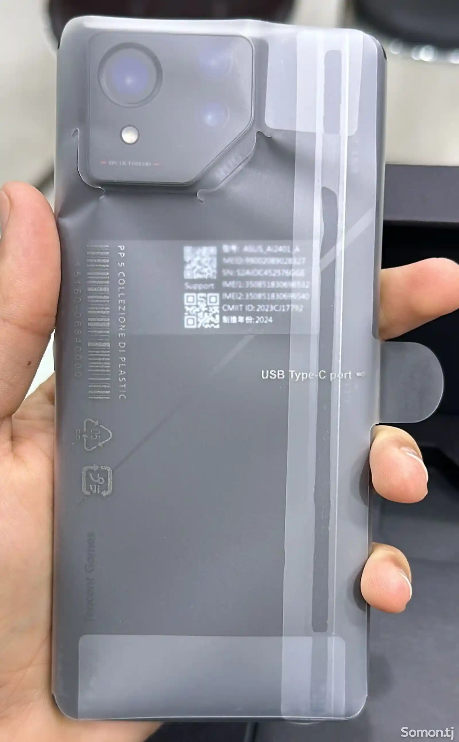 Asus Rog Phone 8pro под заказ-9