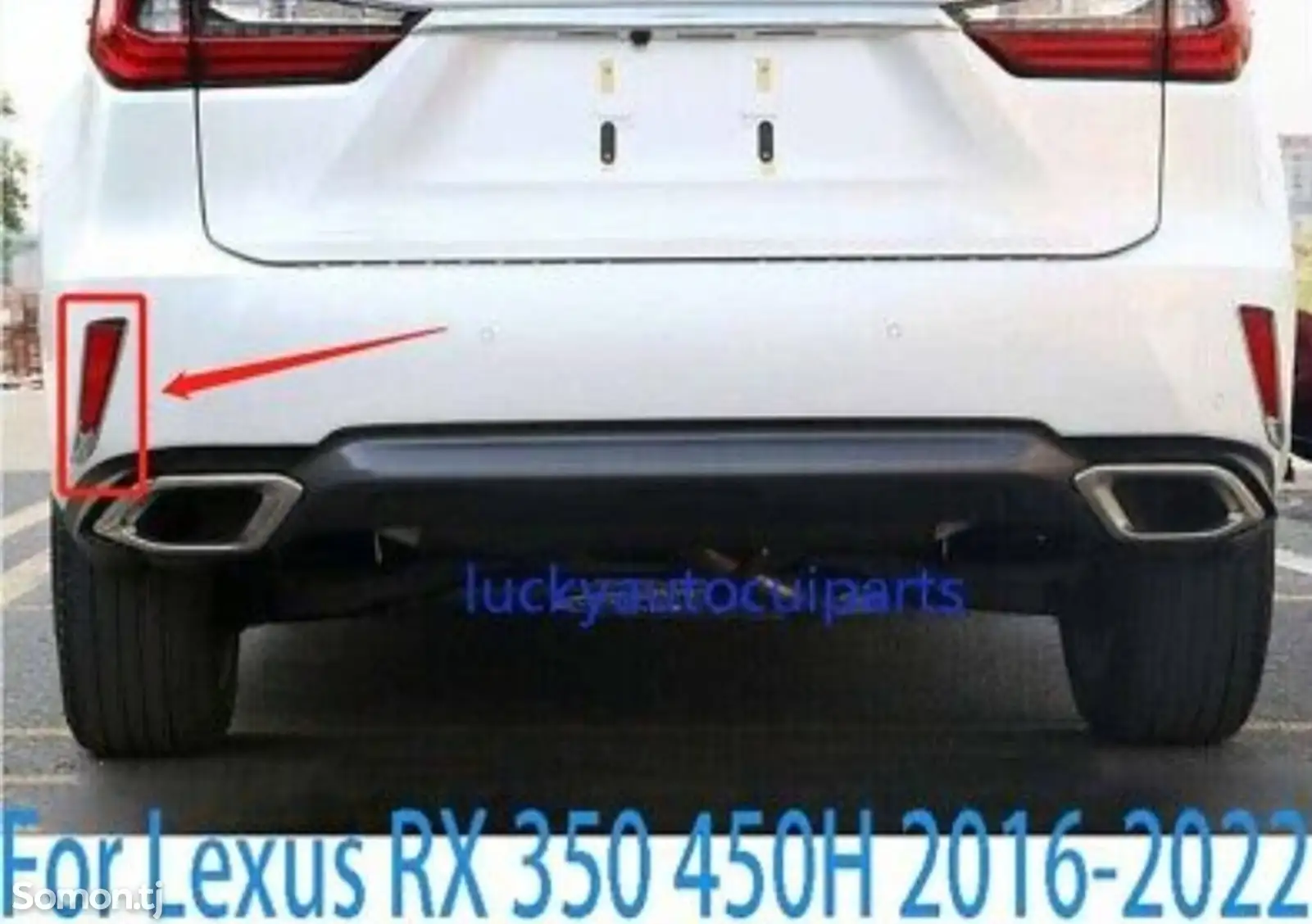 Катафот заднего бампера от lexus rx 2016-2018-3