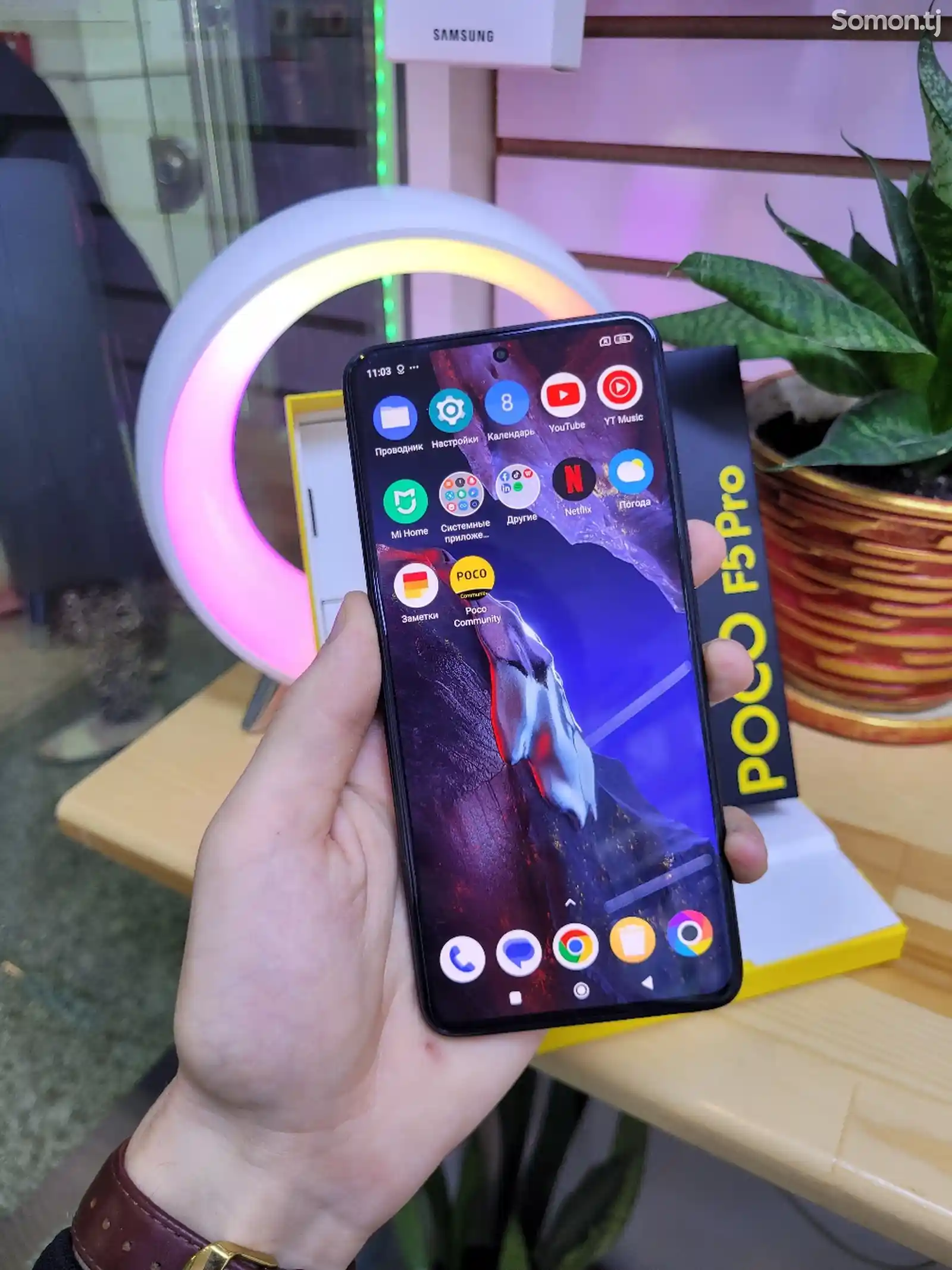 Xiaomi Poco F5 PRO 512GB-3