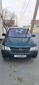 Opel Sintra, 1997-13