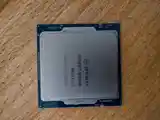 Процессор Intel Core i7-11700-3