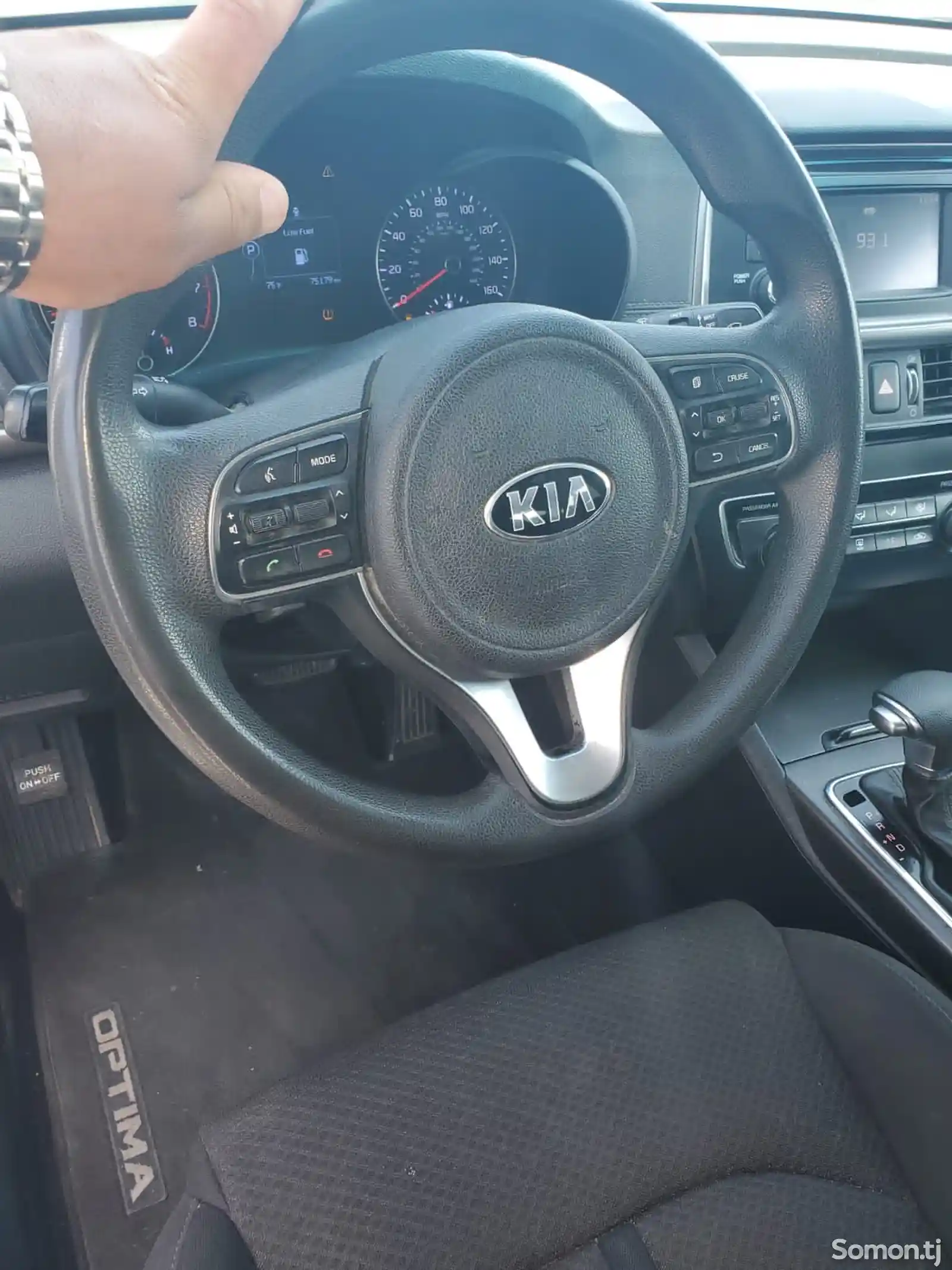 Kia Optima, 2016-2