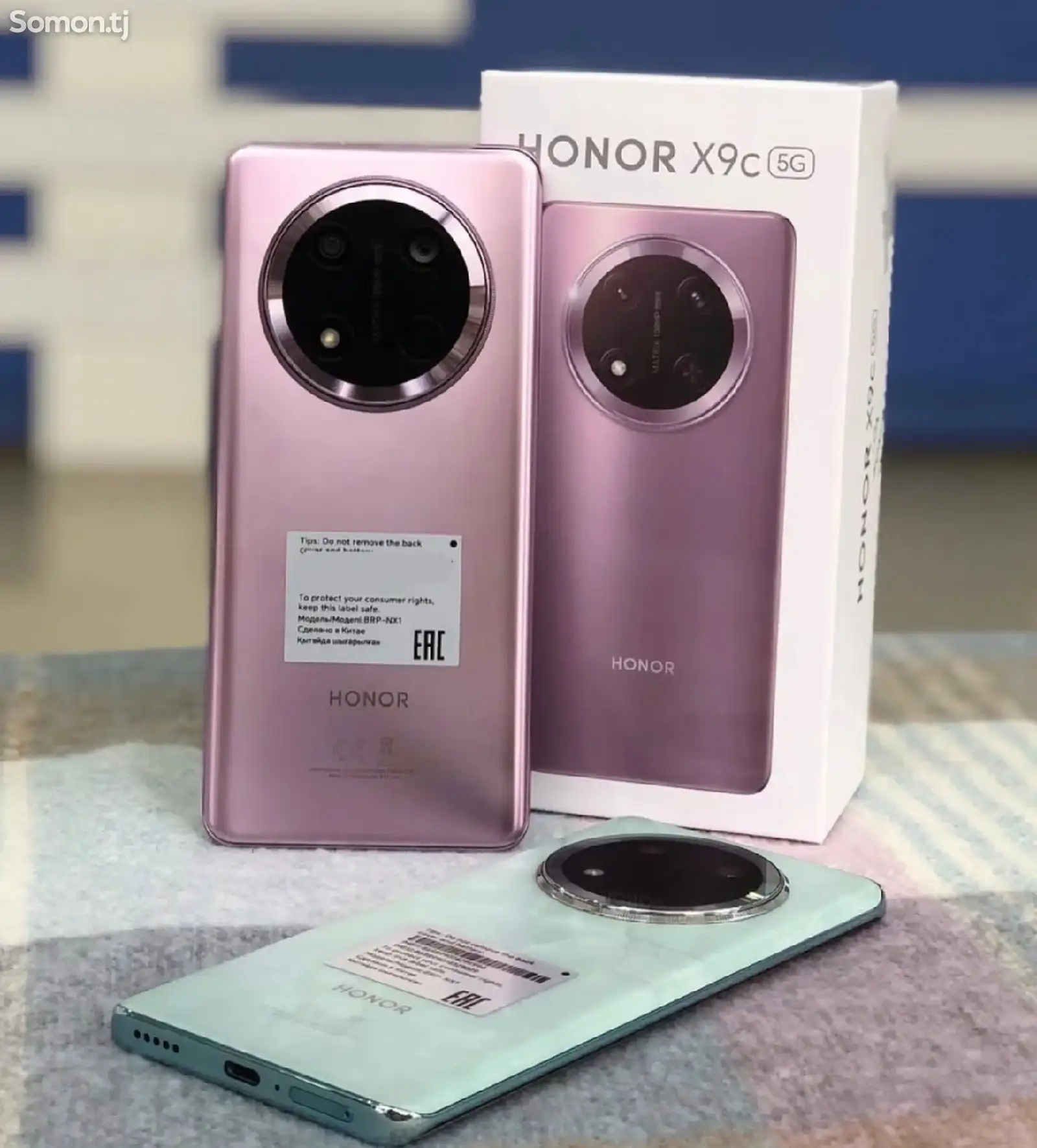 Honor X9C 5G 12/256Gb purple-1