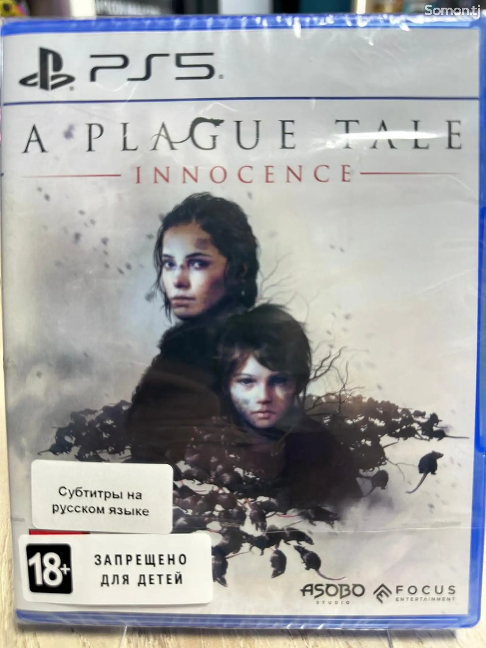 Игра PLAGUE TALE