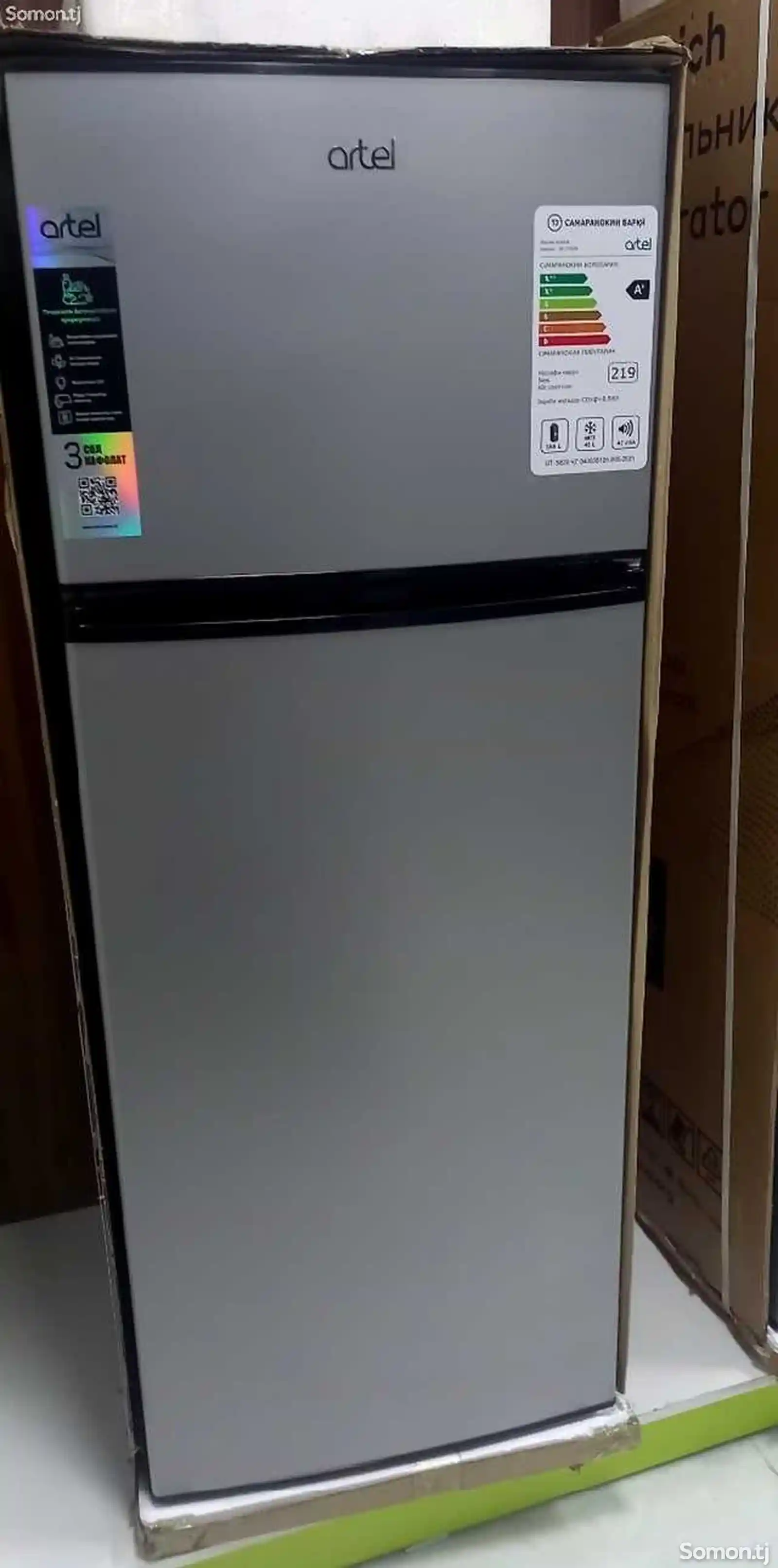 Холодильник Artel HD 316-2