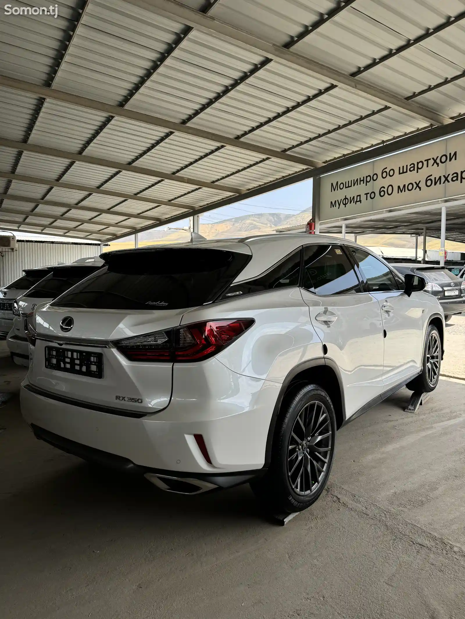 Lexus RX series, 2017-5