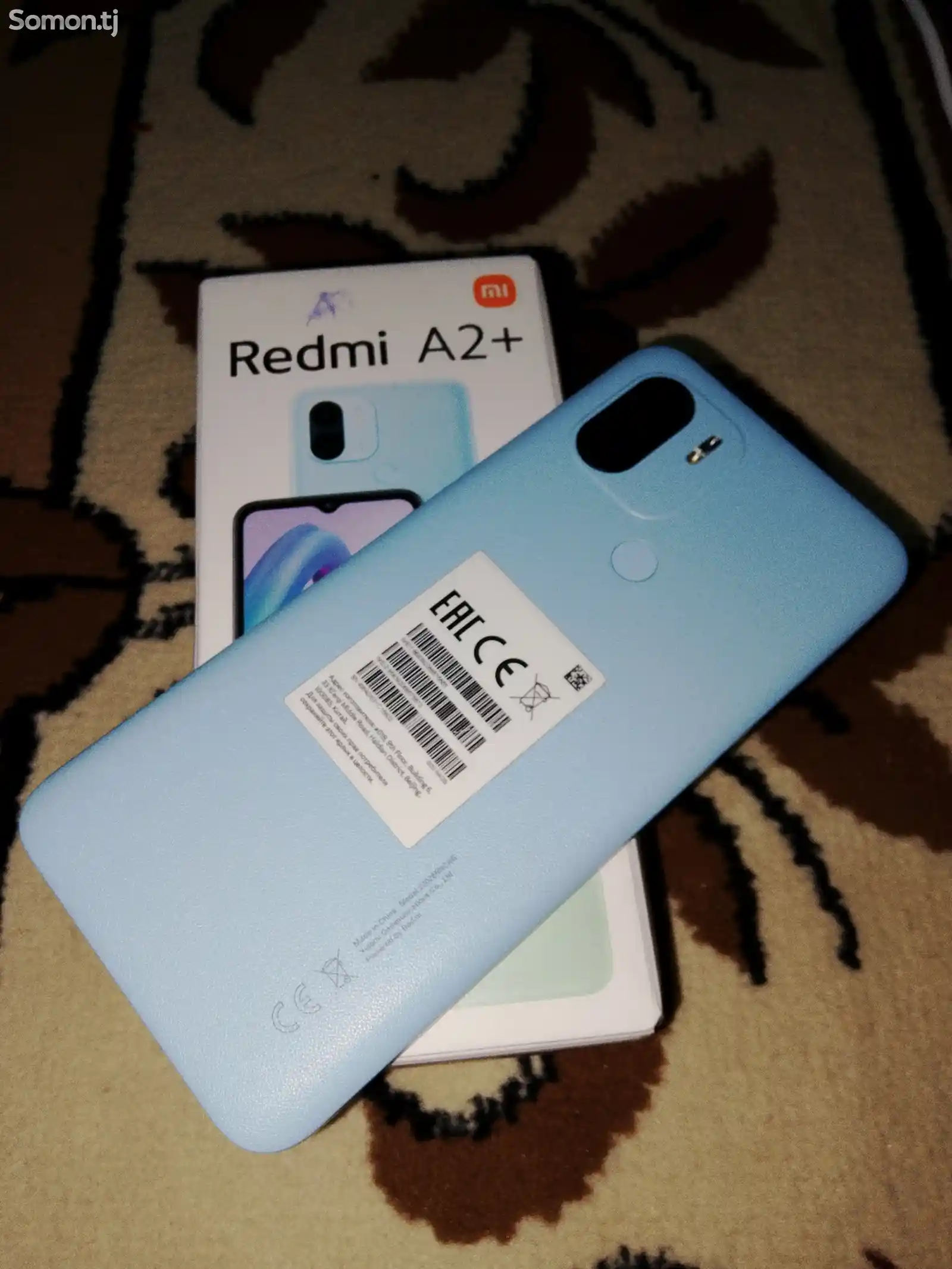 Xiaomi Redmi A2+-2