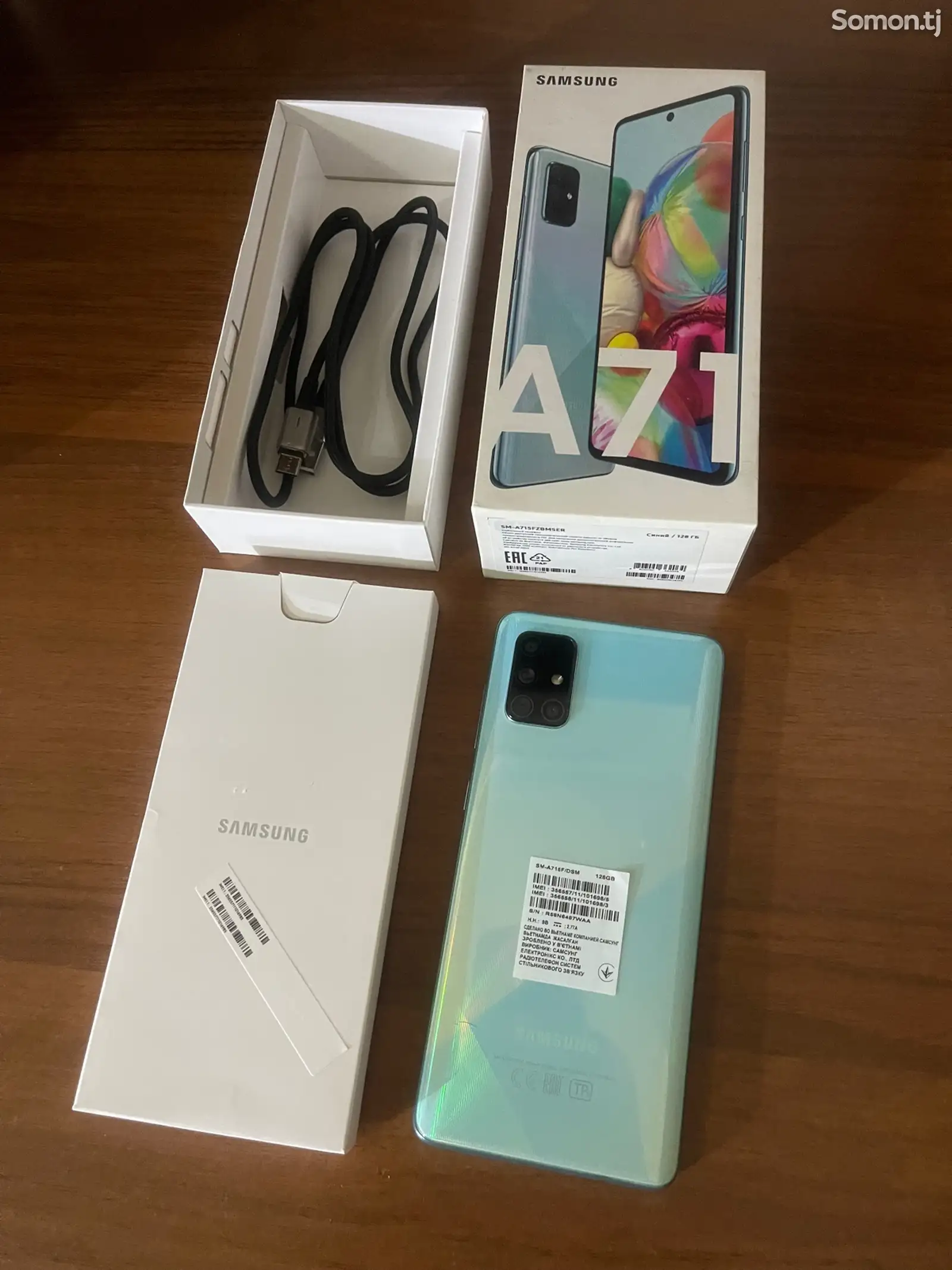 Samsung Galaxy A71 6/128gb-1