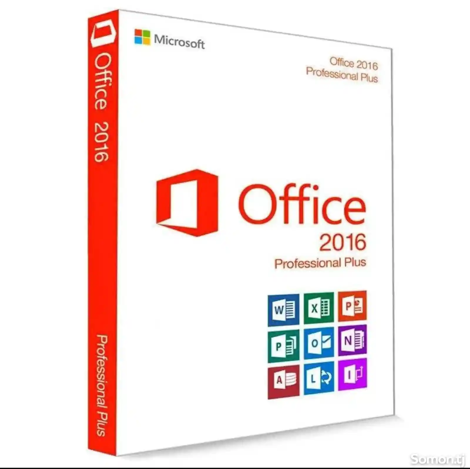 Установка Microsoft office-3