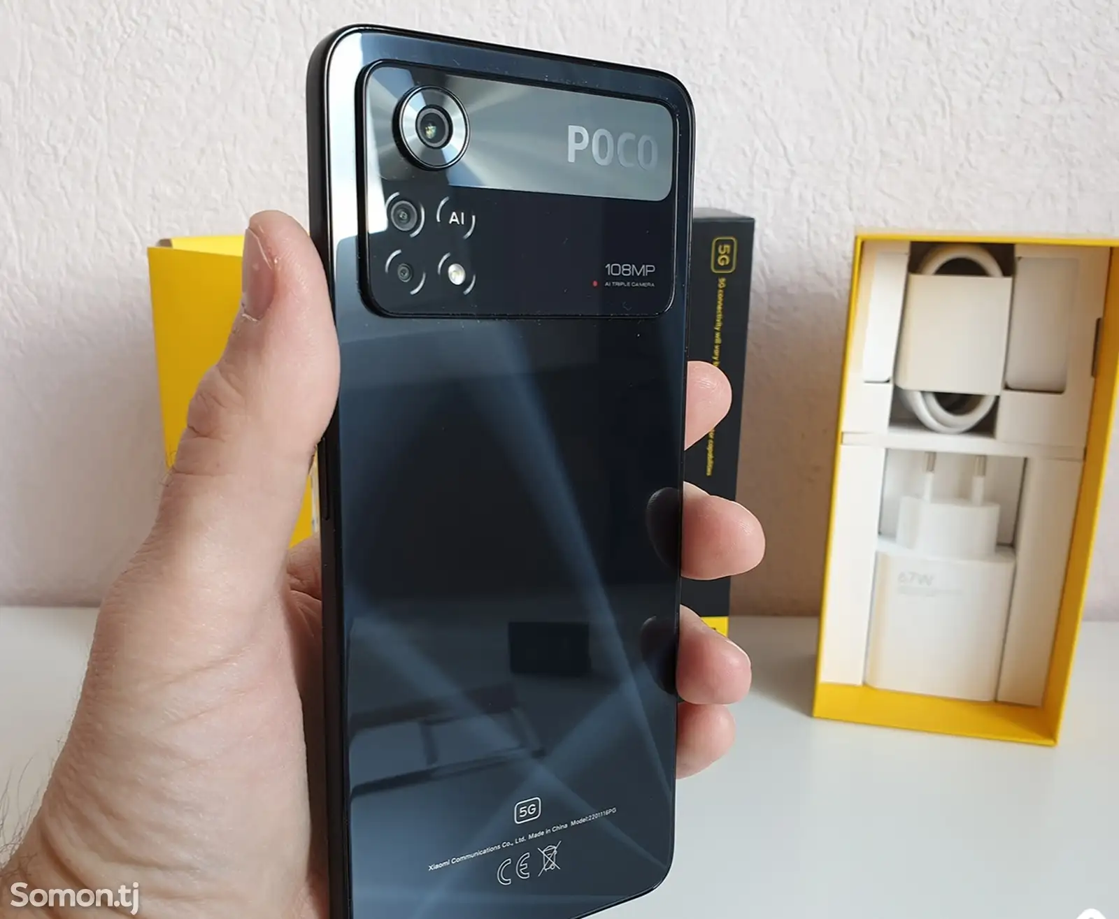 Xiaomi Poco X4 Pro 5G