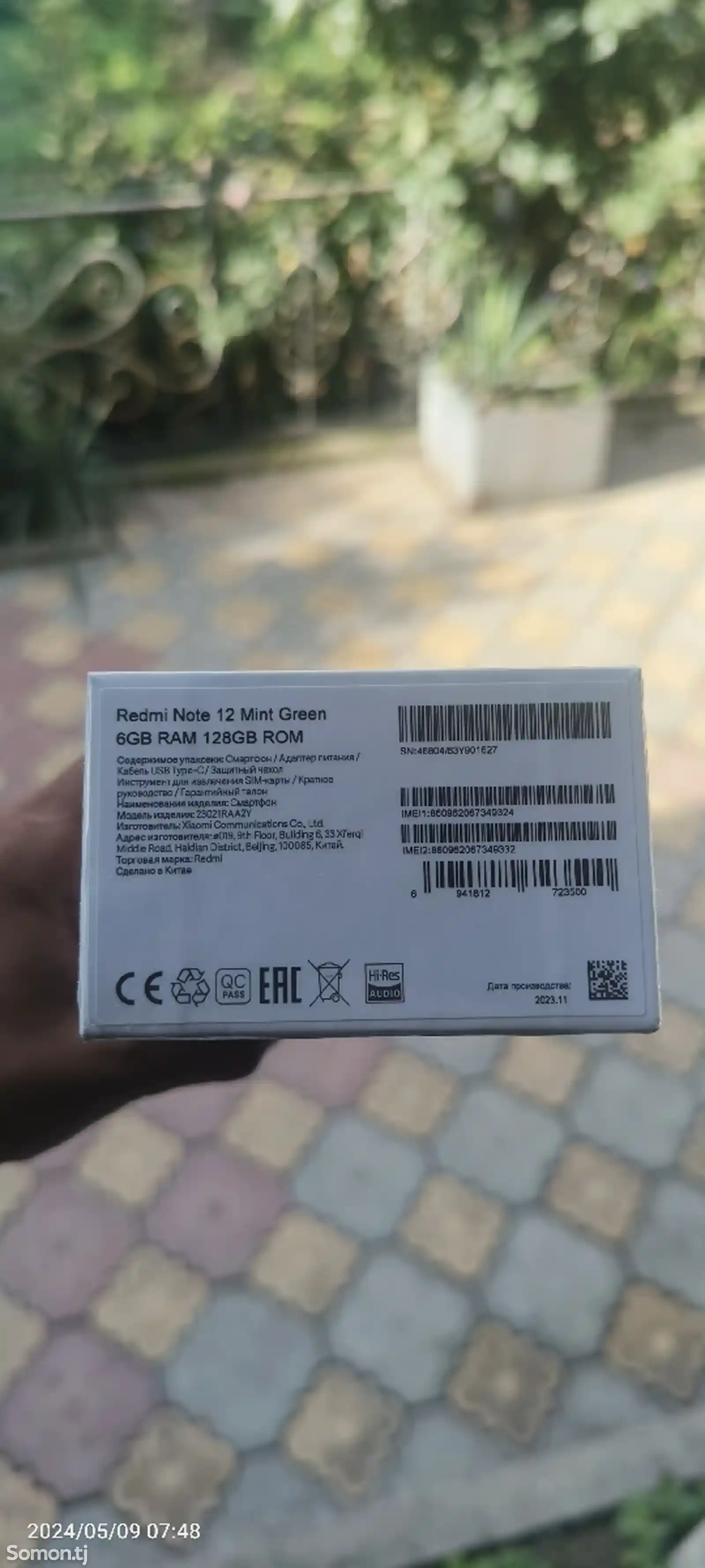 Xiaomi Redmi Note 12, 6/128gb-1