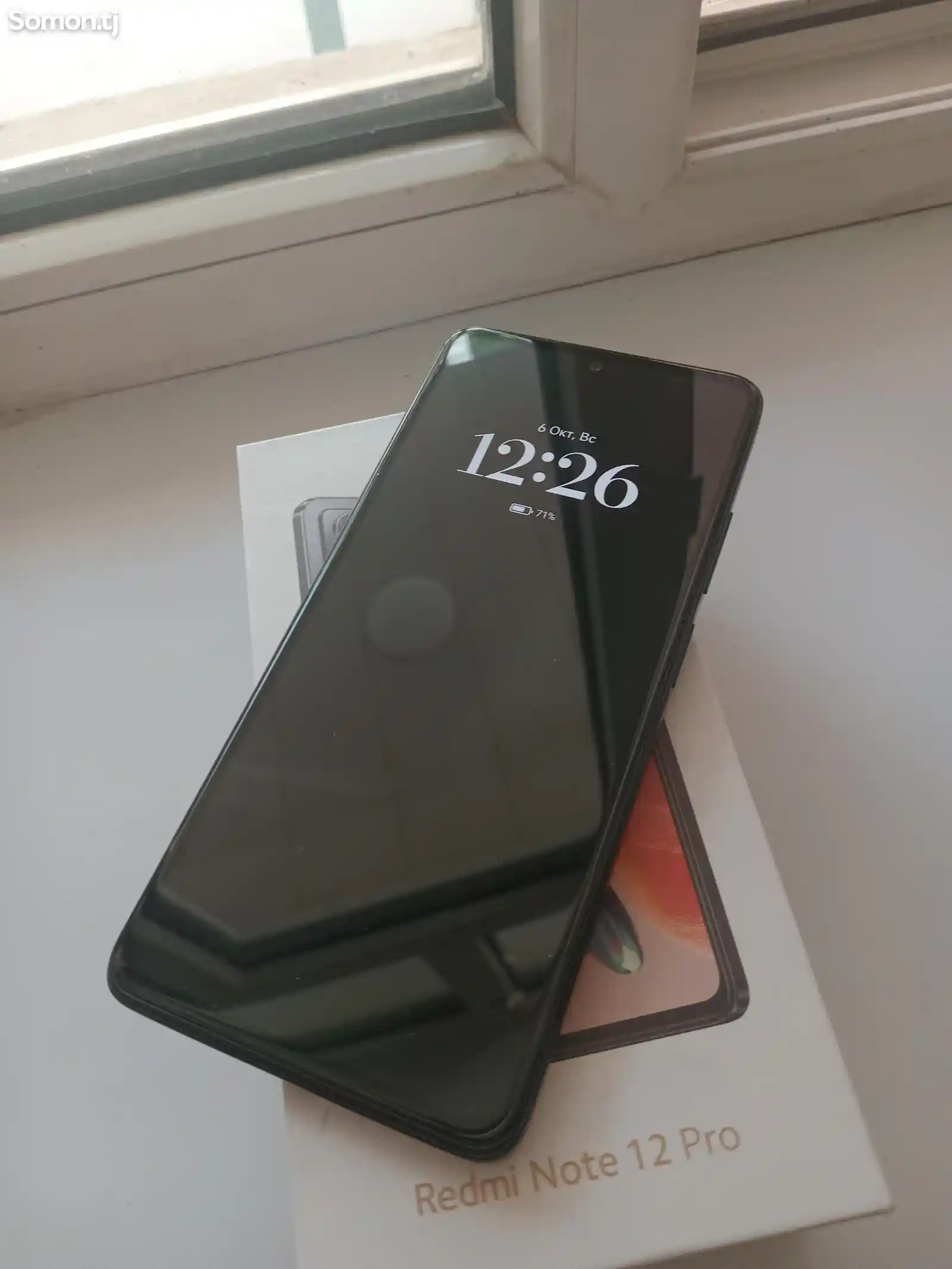 Xiaomi Redmi Note 12 Pro-6