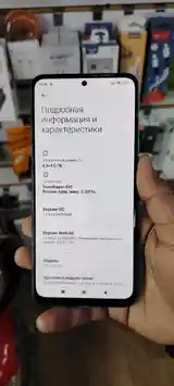 Xiaomi POCO X5 5G 8/256gb-2