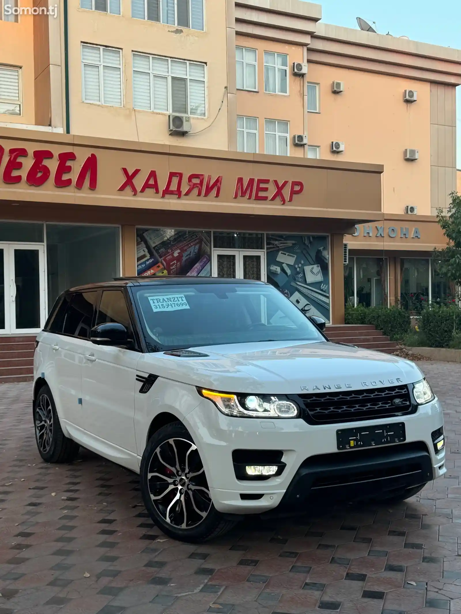 Land Rover Range Rover Sport, 2016-1