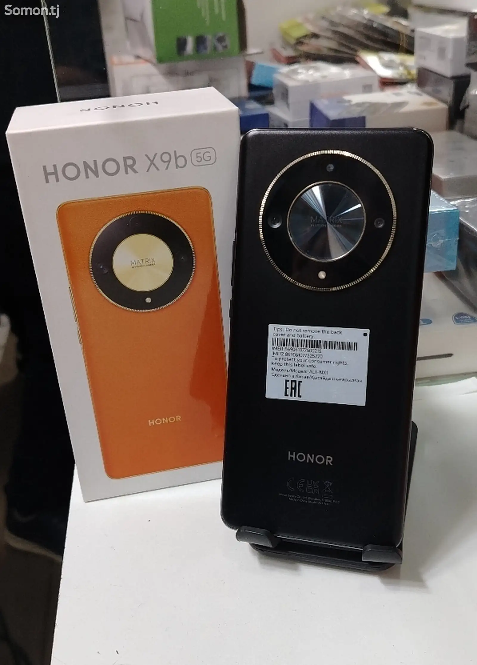 Honor x9b-1