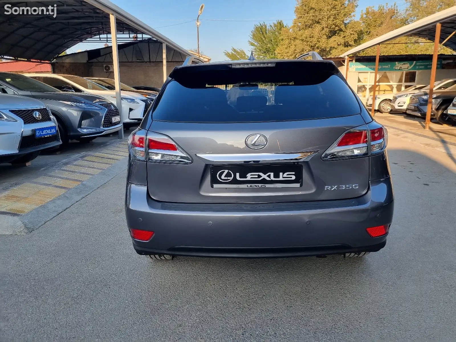 Lexus RX series, 2015-3