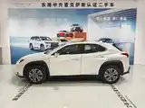 Lexus UX series, 2020-3