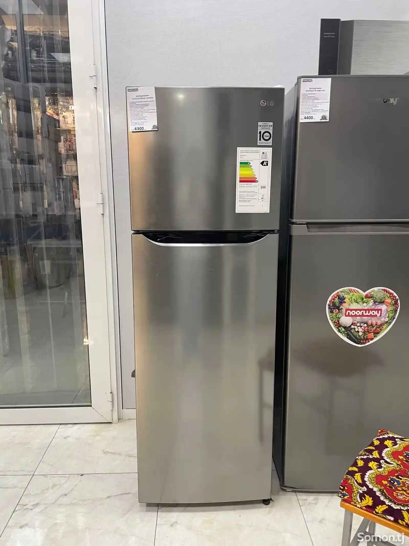 Холодильник LG-1