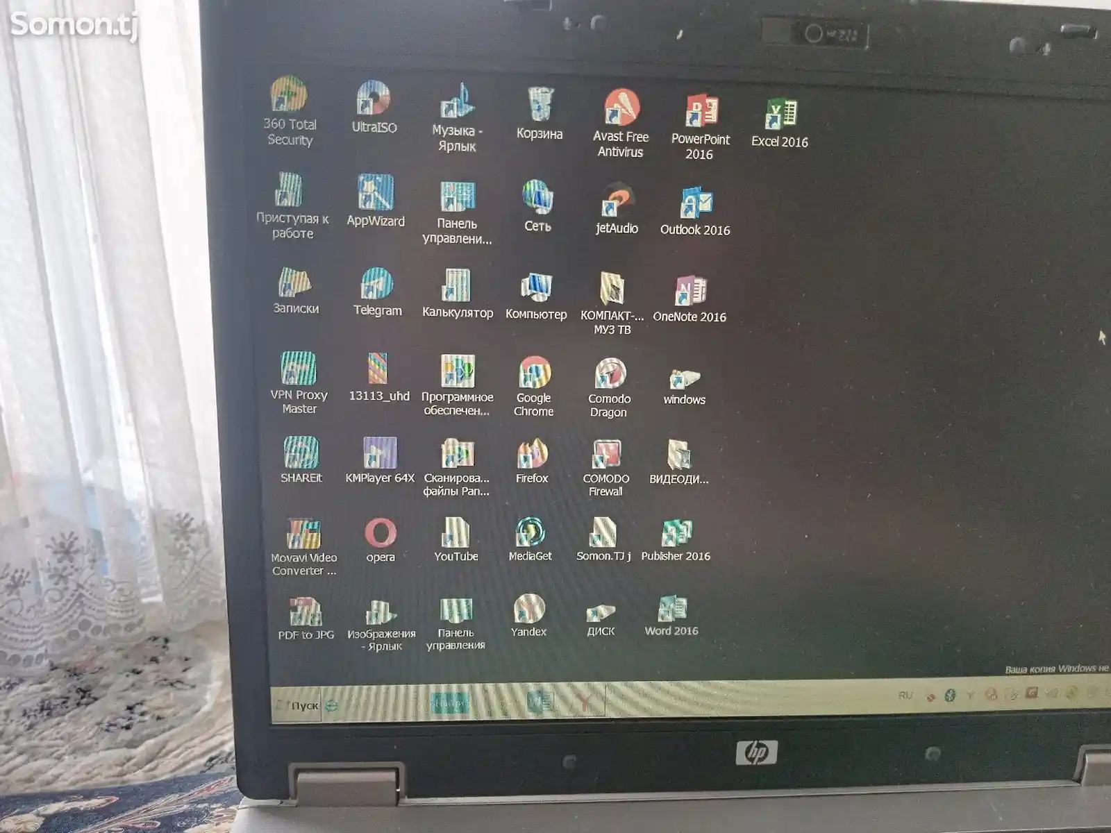 Ноутбук HP Compaq 6730b 500gb-5