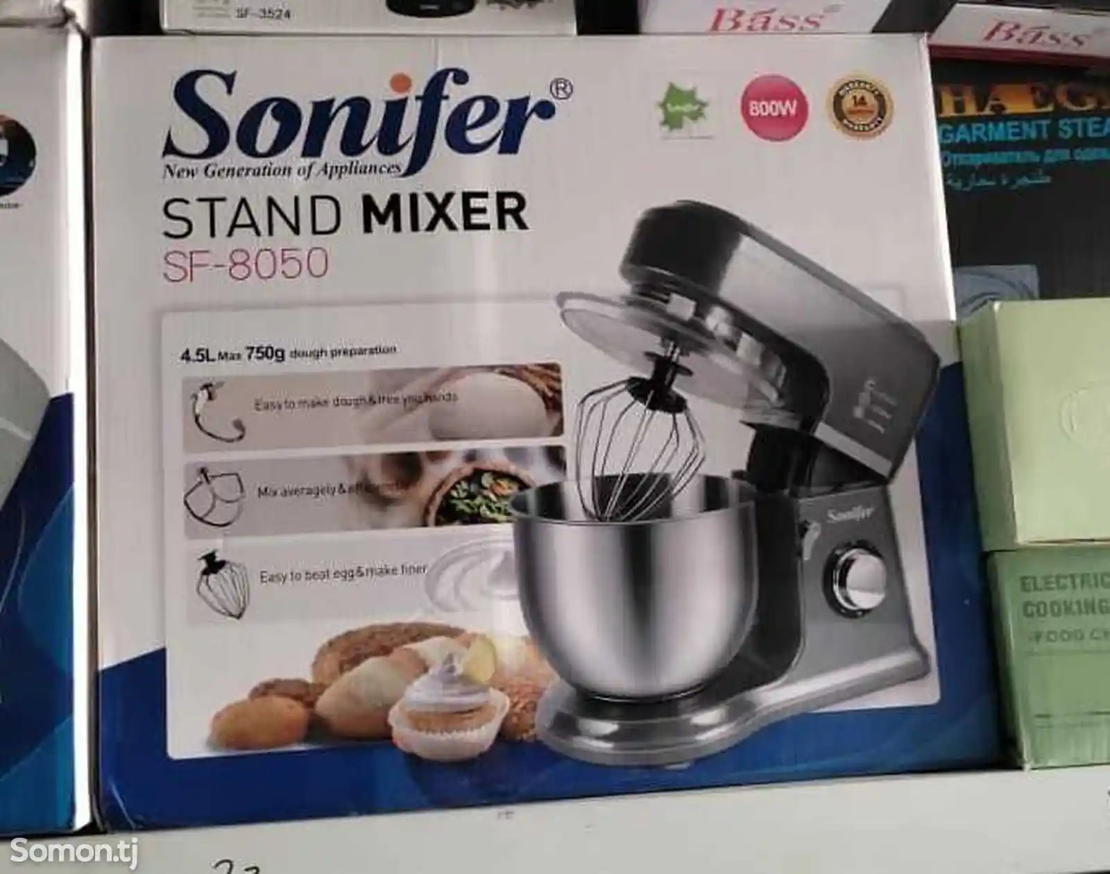 Миксер Sonifer SF-8050-1