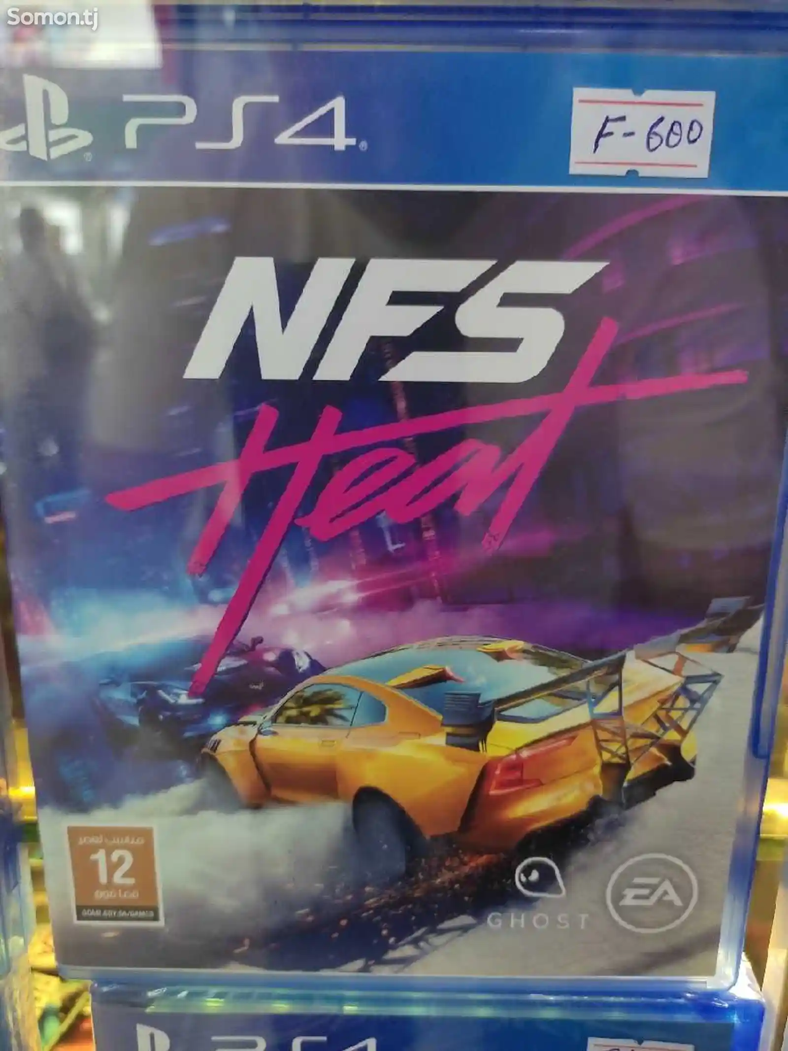 Игра NFS Heat для Sony Playstation 4