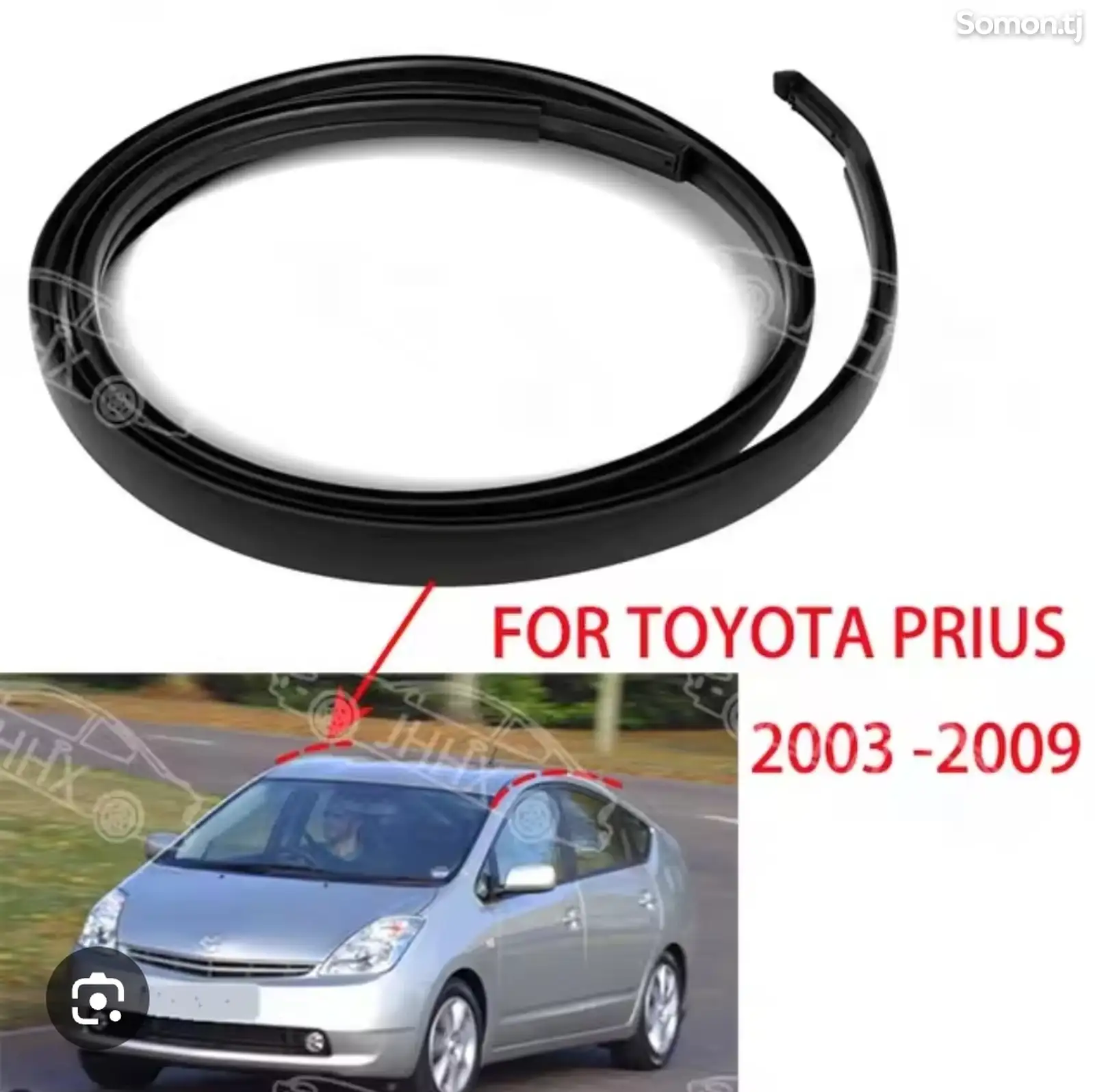 Молдинг крыши от tayota prius 2003-2009/black