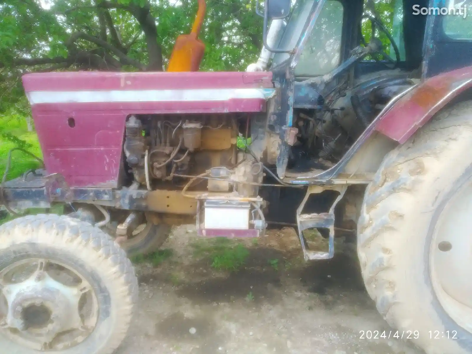 Трактор мтз80-1