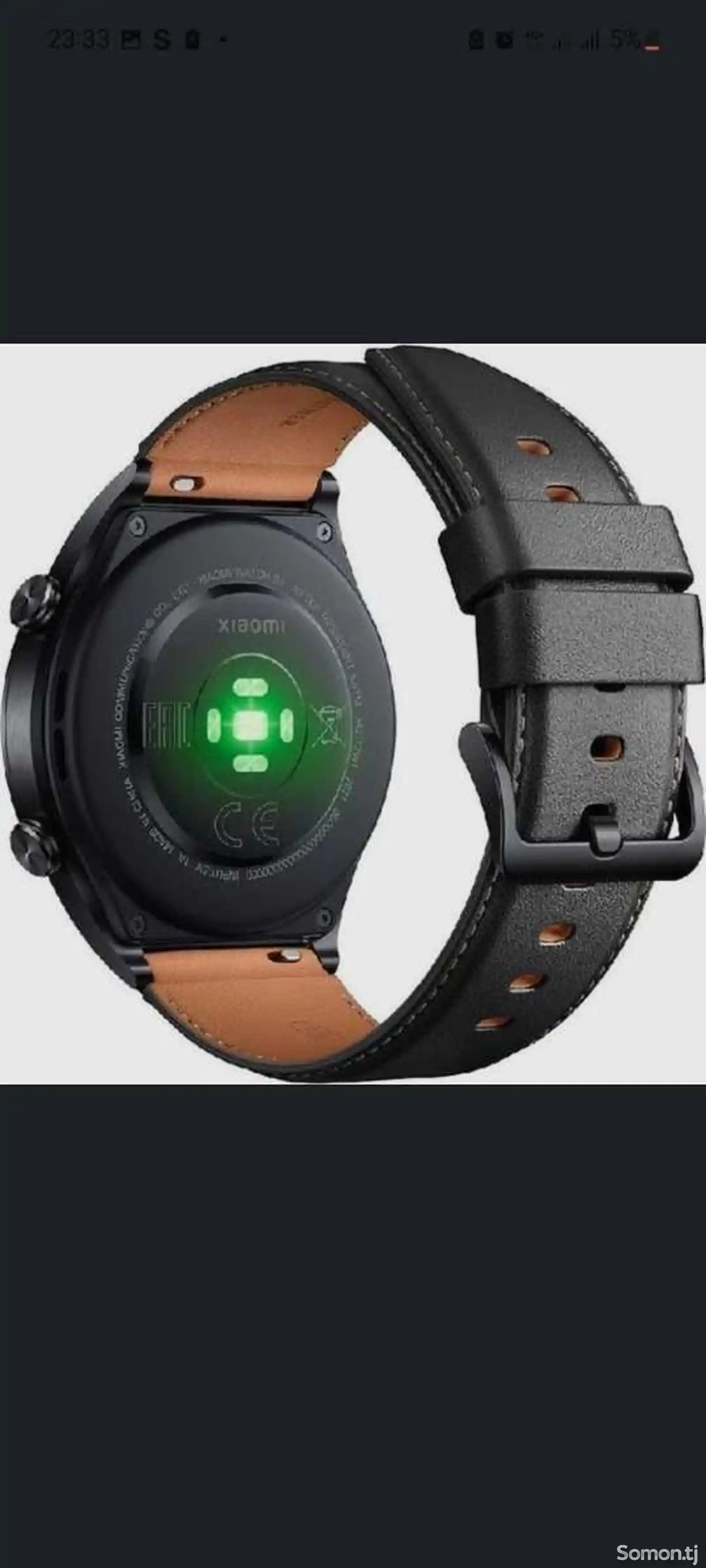 Смарт часы Xiaomi Watch S1-10