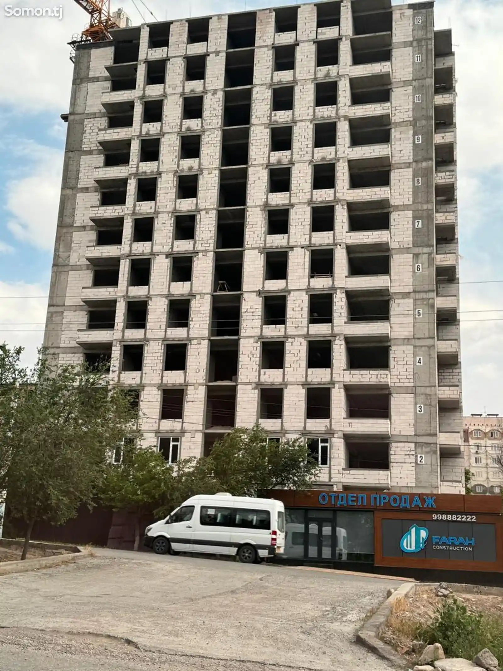 2-комн. квартира, 7 этаж, 80 м², 12микр-12