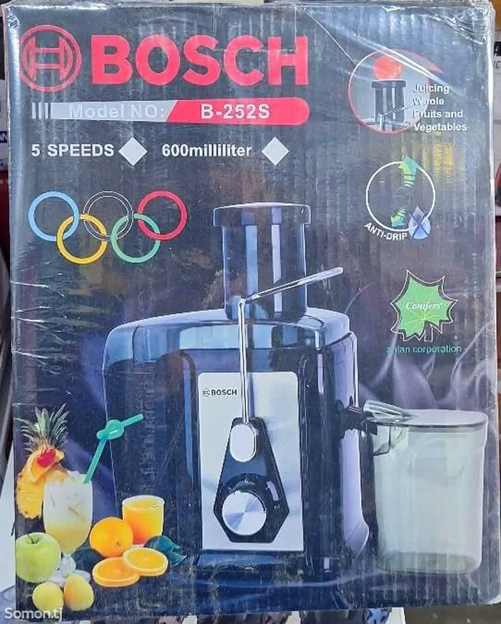 Соковыжималка Bosch B-252S-1