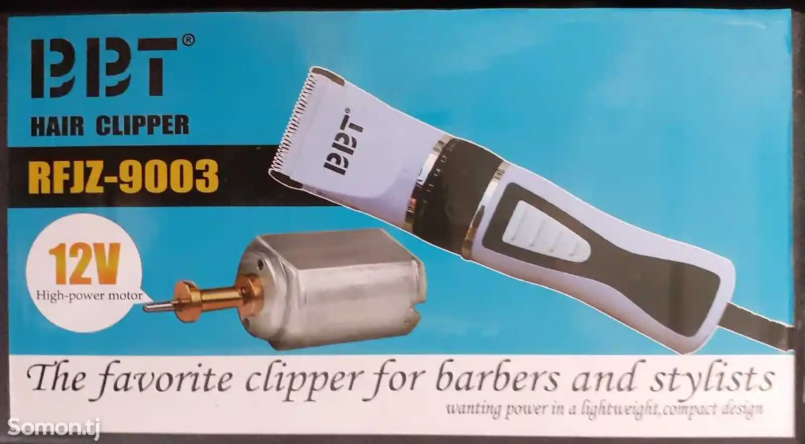 Триммер для бритья BBT RFJZ-9003