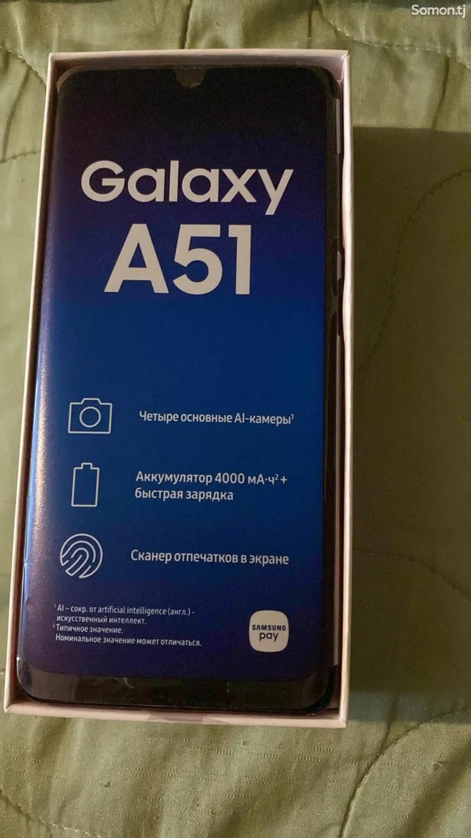 Samsung Galaxy A51-9