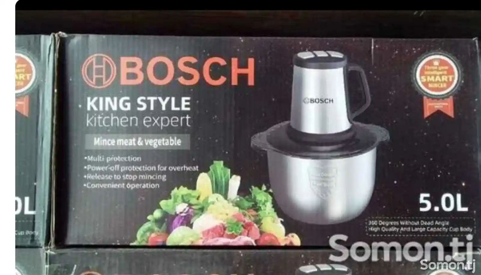 Блендер Bosch 5L-3