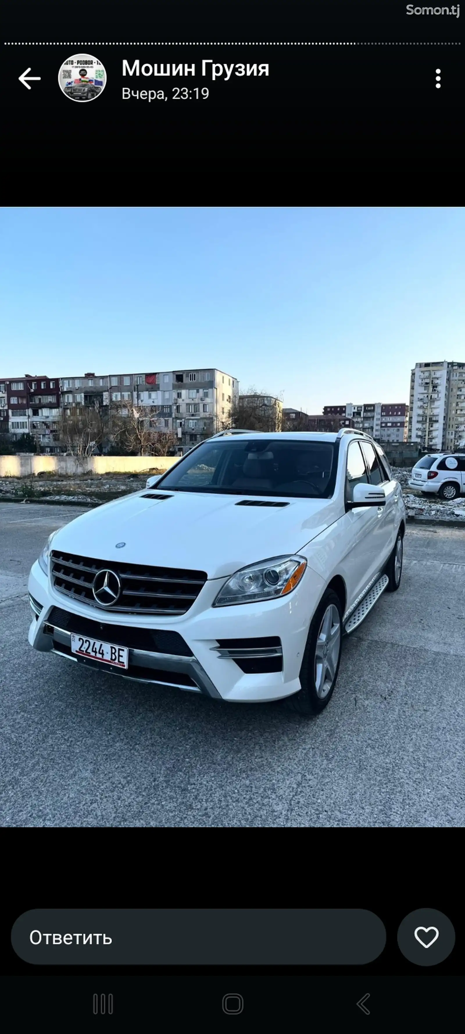 Mercedes-Benz CL class, 2015-1