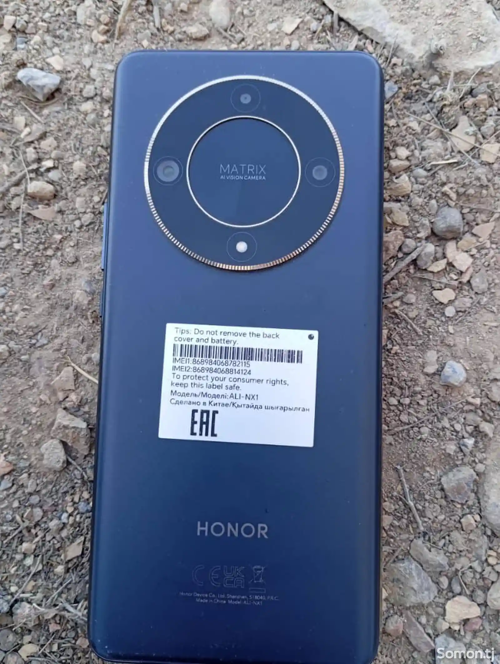 Huawei Honor X9b 5G-2