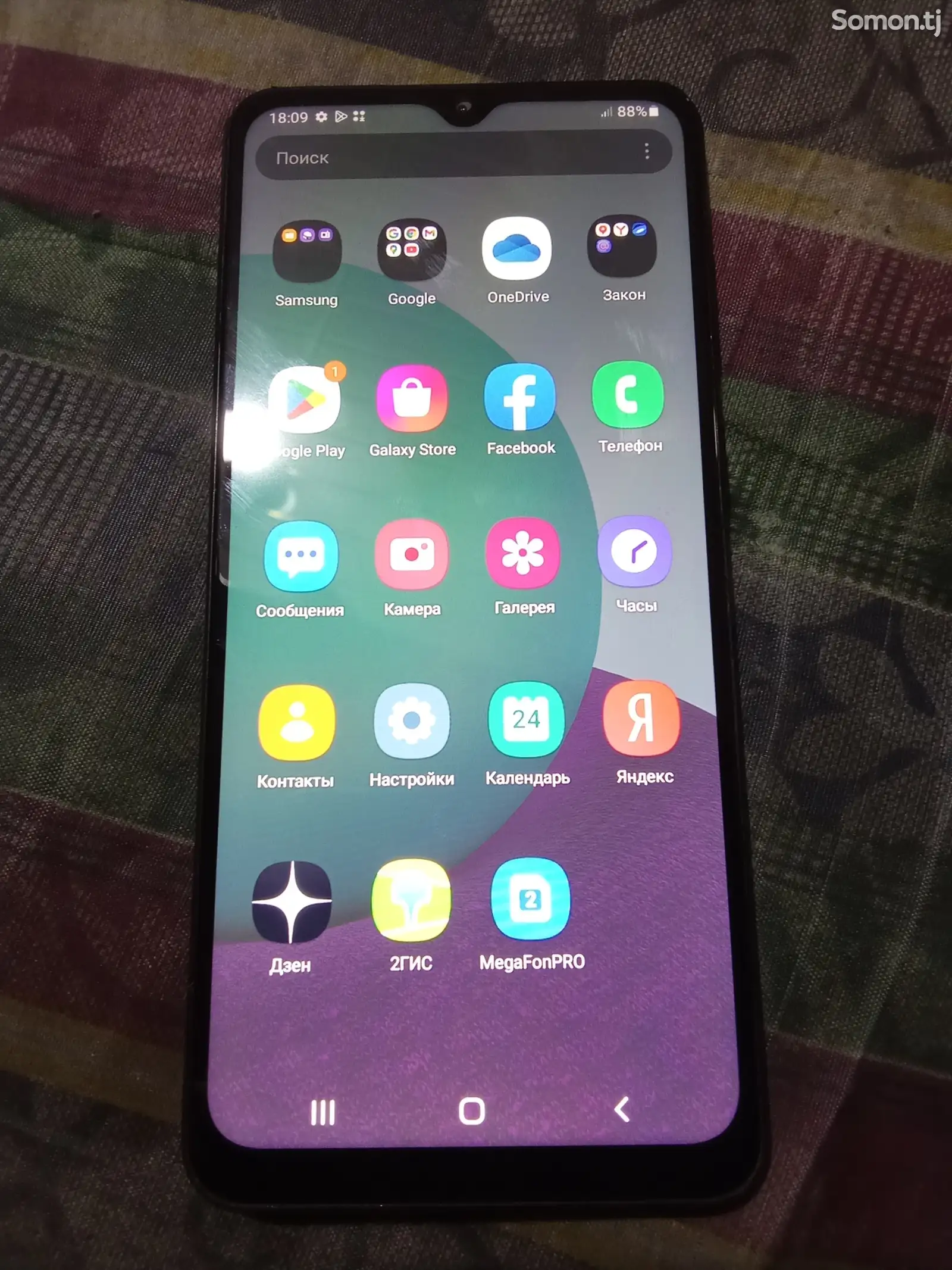 Samsung Galaxy A02-5