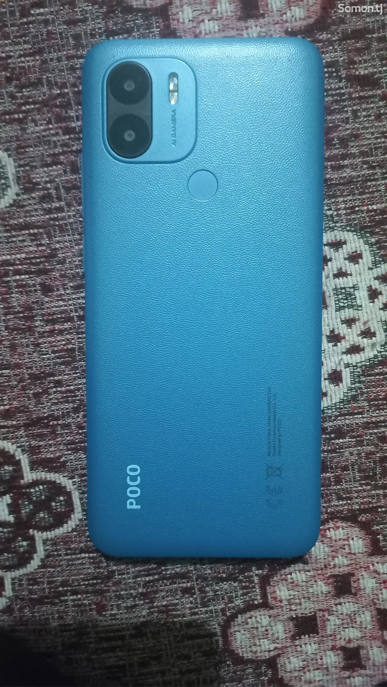 Xiaomi Poco C51-1