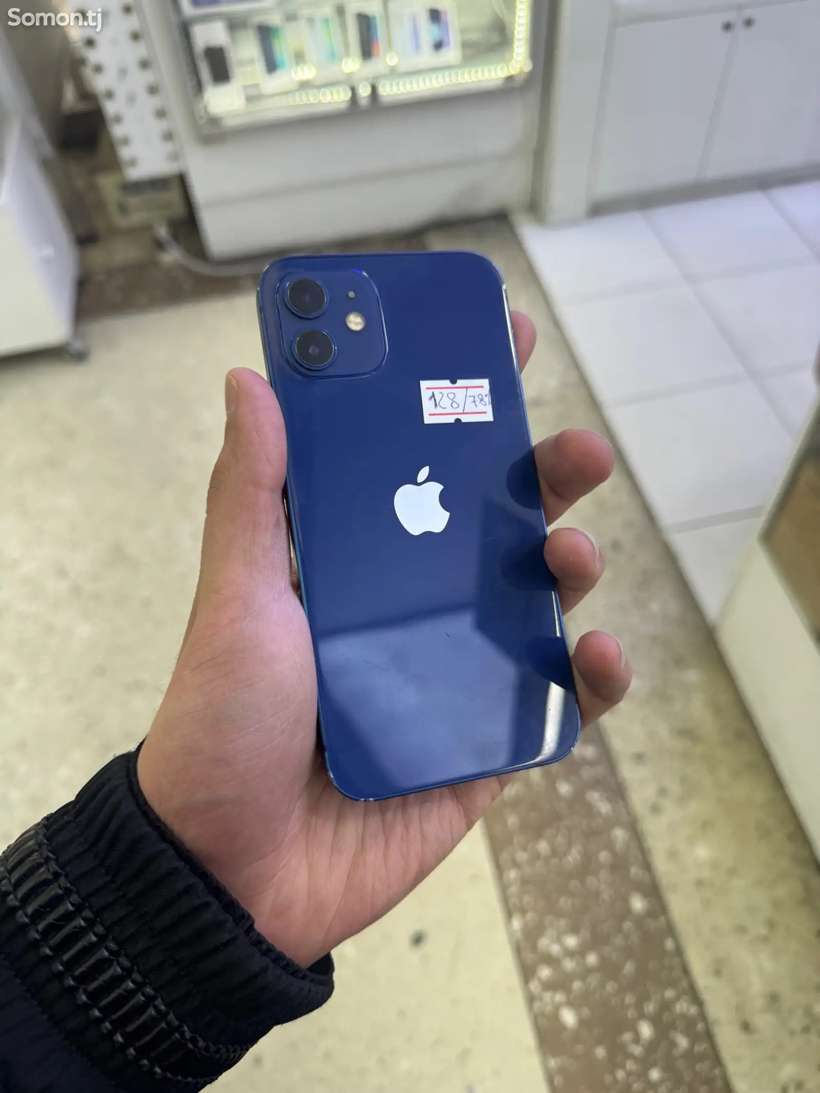 Apple iPhone 12, 128 gb, Blue-1