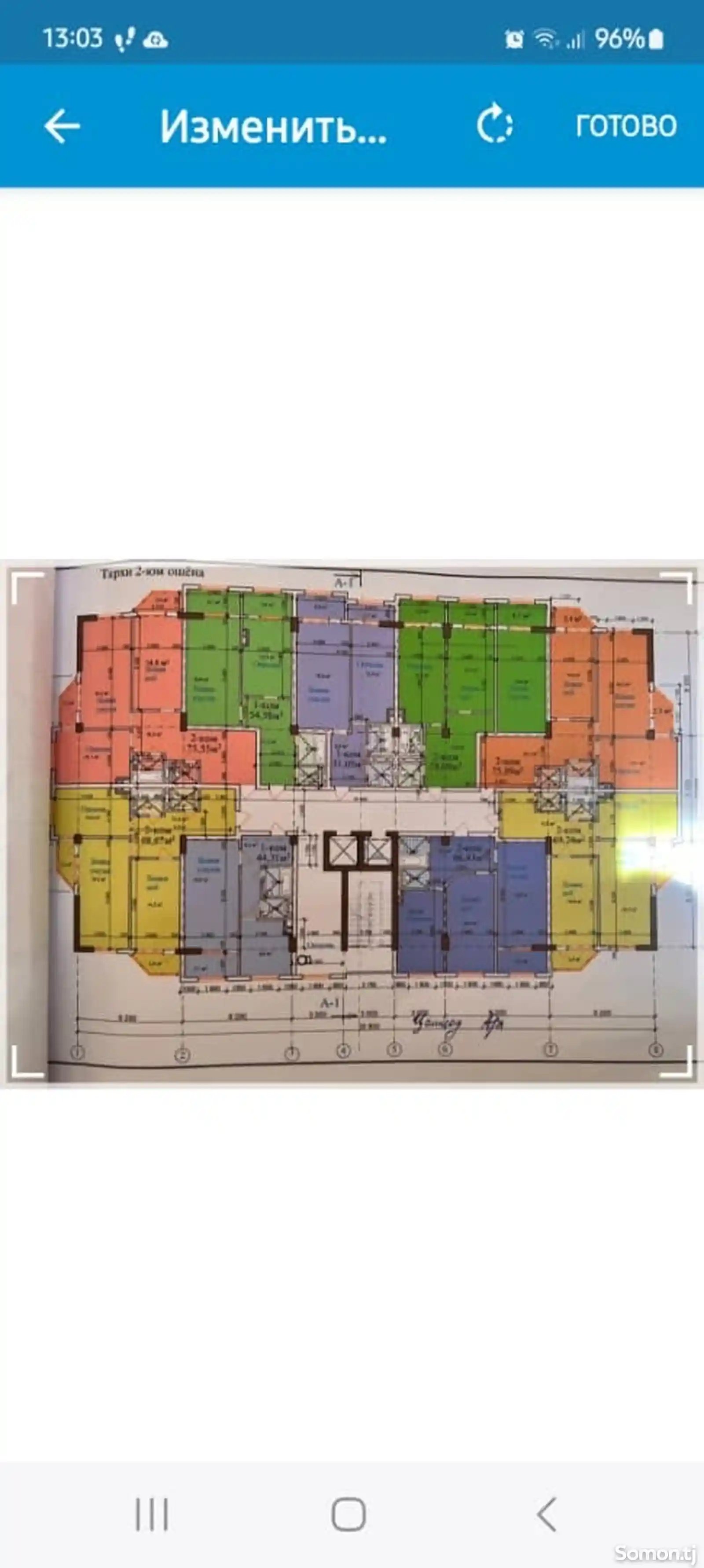 2-комн. квартира, 8 этаж, 71 м², Сино, бозори Балх-2