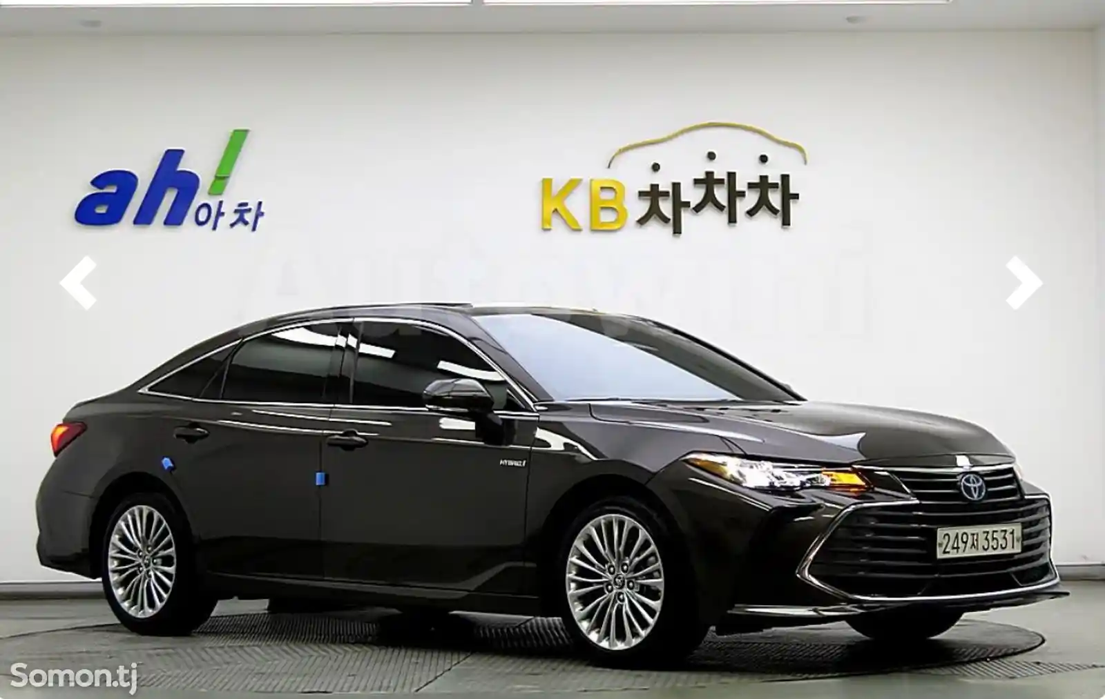 Toyota Avalon, 2020-2