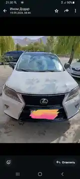 Lexus RX series, 2010-6