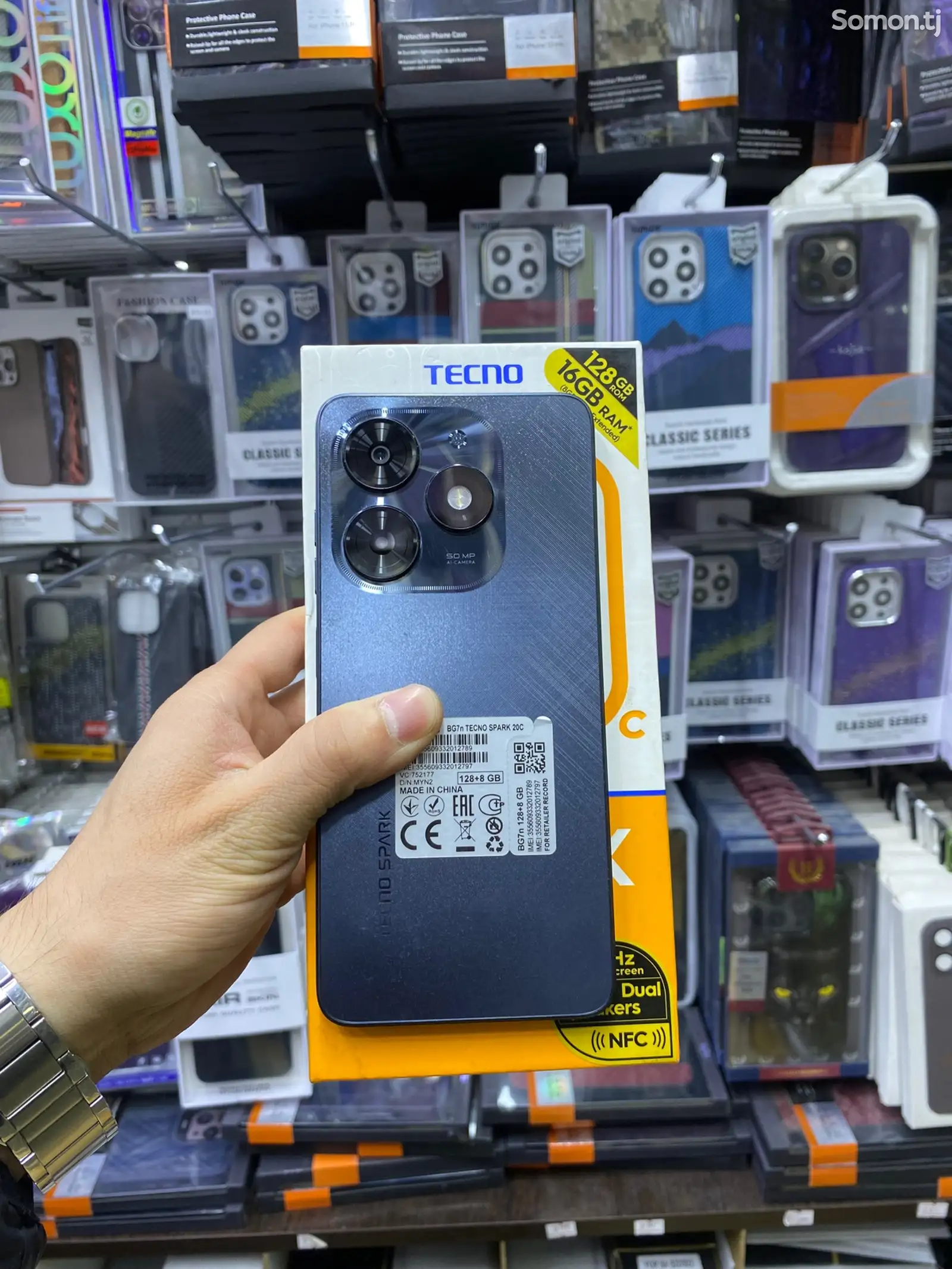 Tecno spark 20C-1