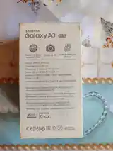 Samsung Galaxy А 3, 2017-6