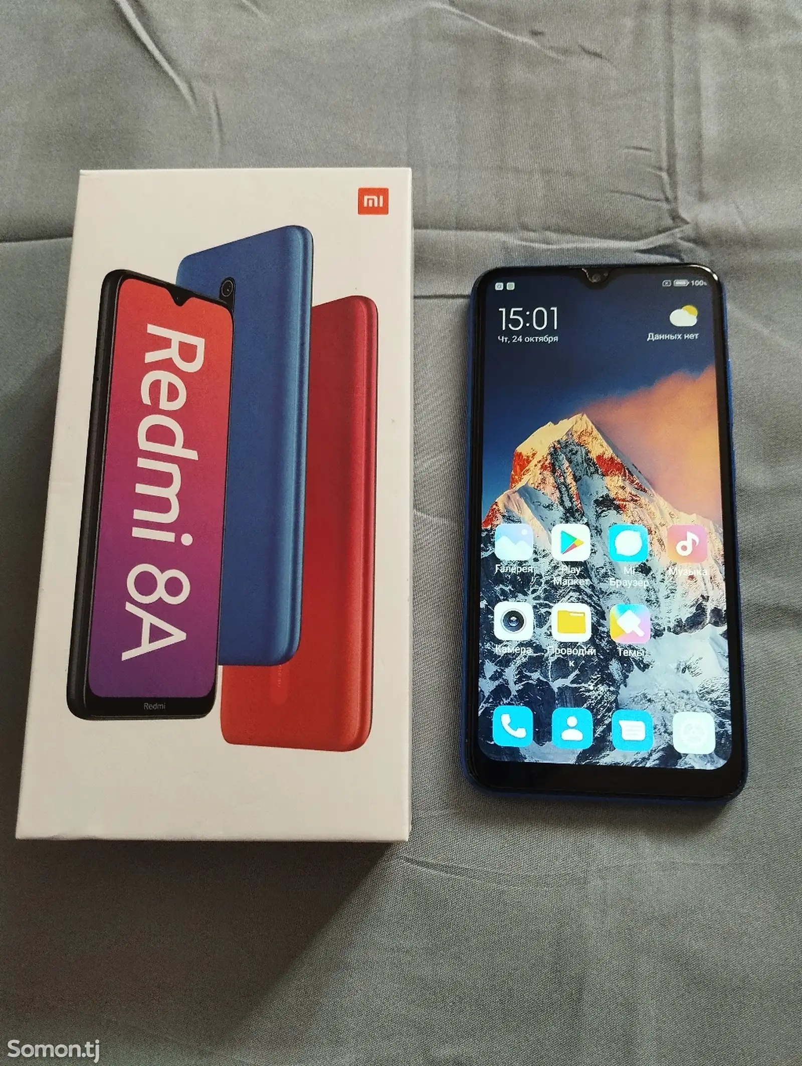 Xiaomi Redmi 8A 32gb-8