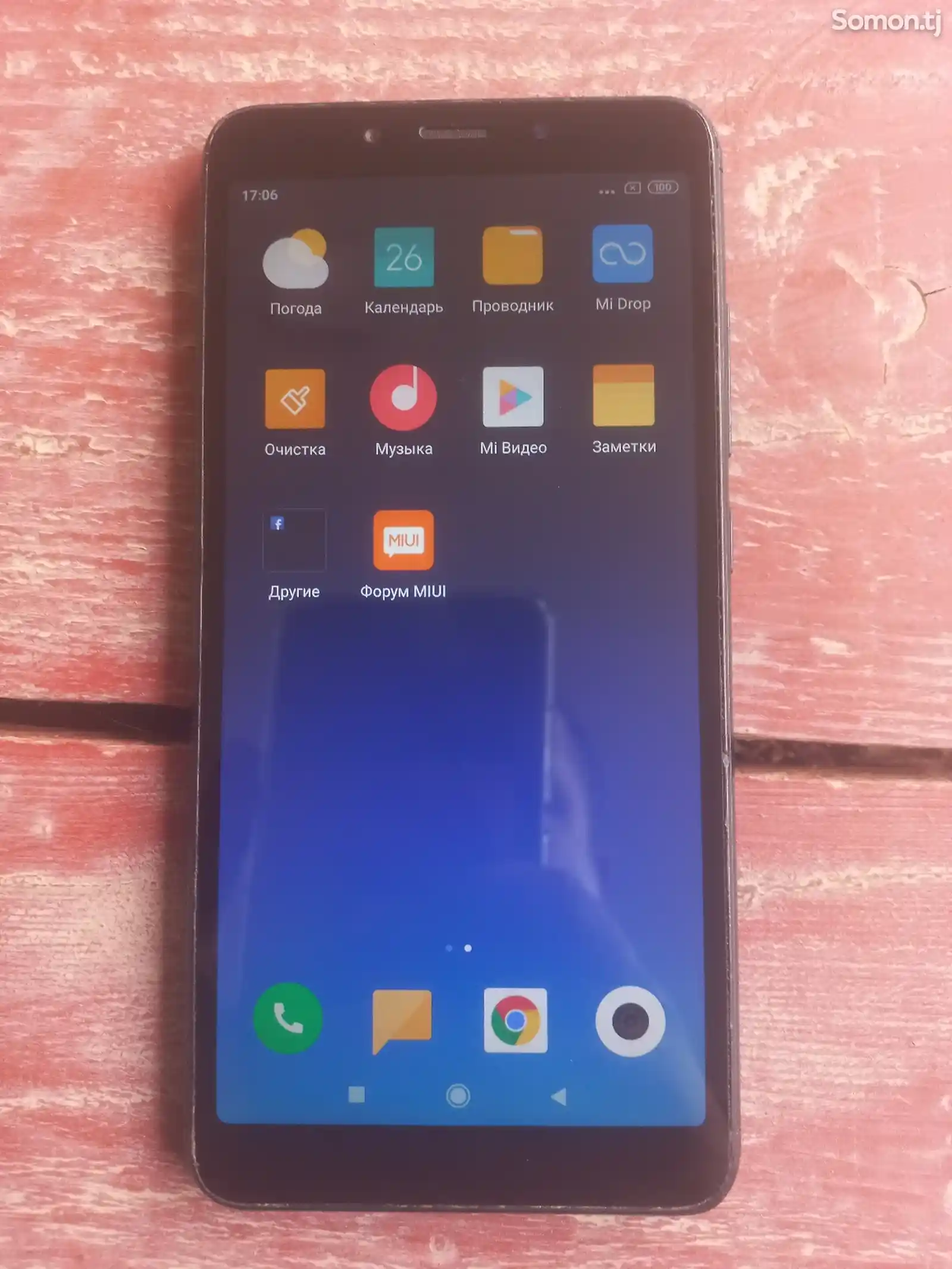 Xiaomi Redmi 6A-3