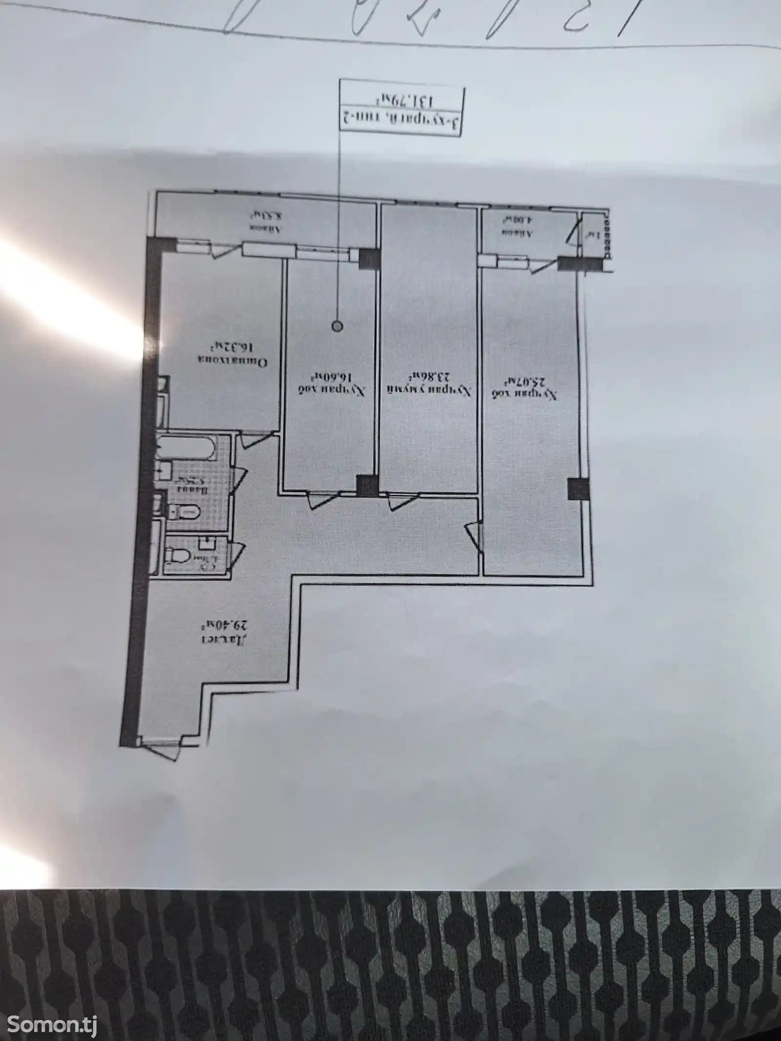 3-комн. квартира, 16 этаж, 132 м², Спартак-6