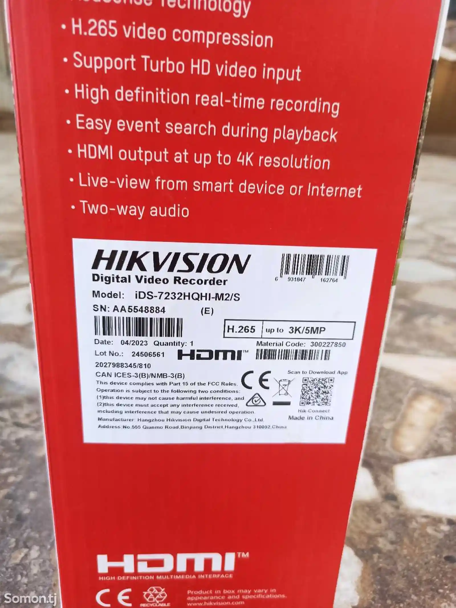 Видеорегистратор видеонаблюдения Hikvision iDS-7232HQHI-M2/S-2